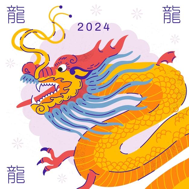 2024年龙女宝宝取名攻略，五行音律双管齐下